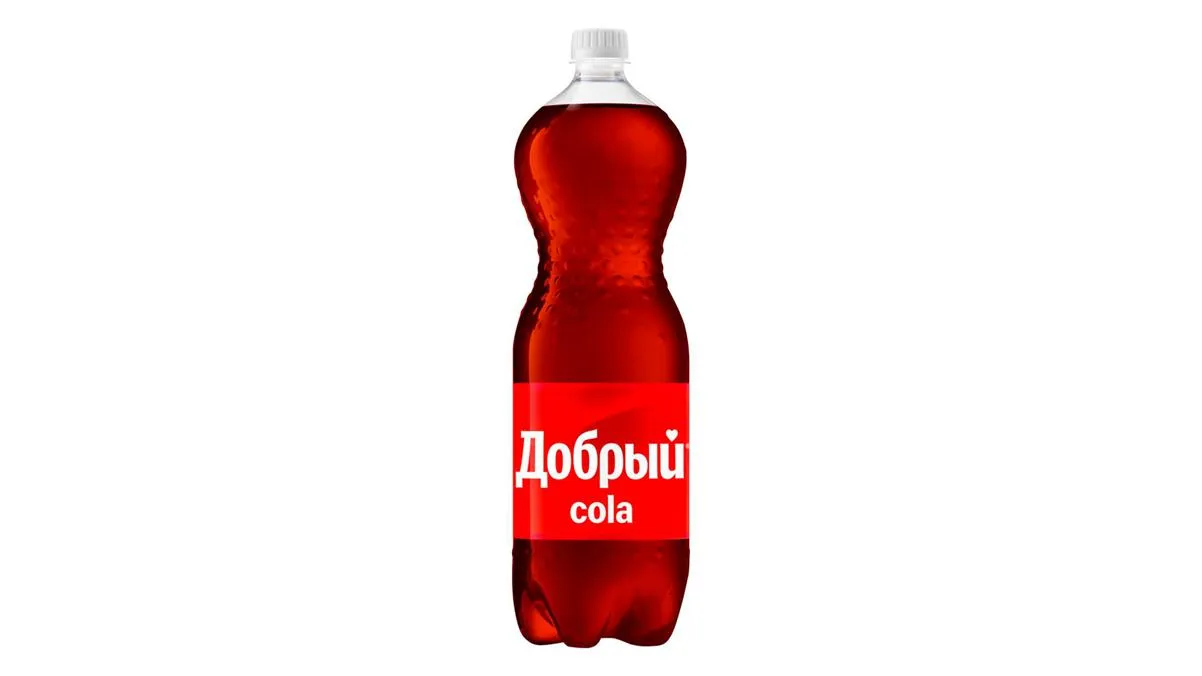 Кола 0.5л Добрый