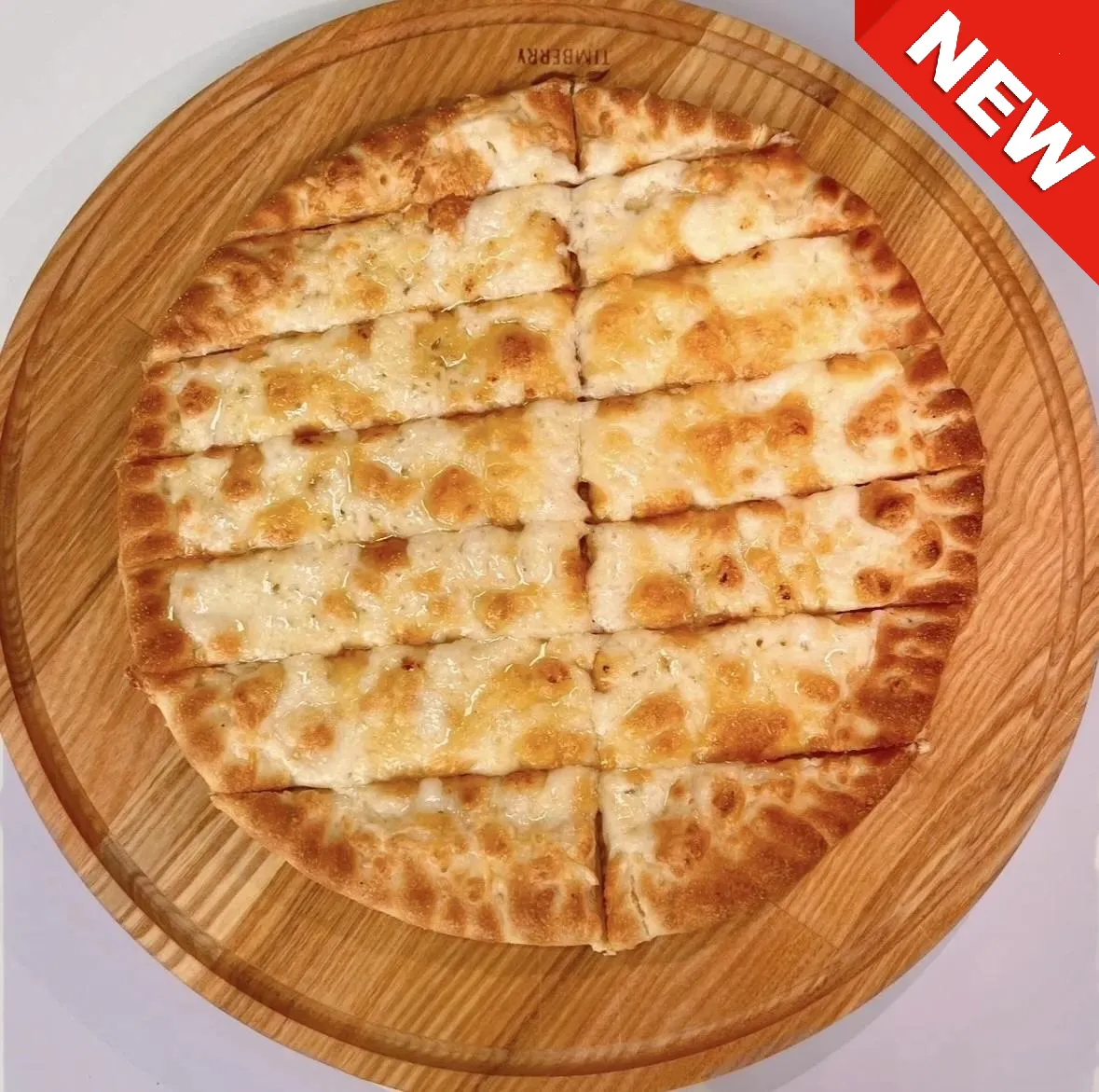 Сырные палочки
